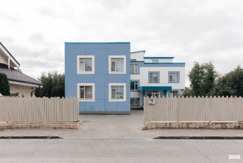 Ханты-Мансийск: Гостевой дом Континенталь Green Dream