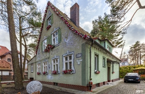 Светлогорск: Гостевой дом Villa Mignon