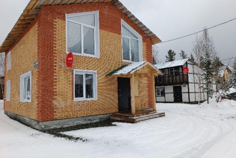 Шерегеш: Апартаменты Kailas Sheregesh