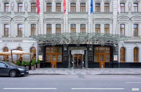 Москва: Отель Петр I