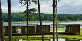 Городецкий муниципальный округ: Турбаза Рассвет