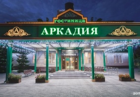 Отель Аркадия в Чите