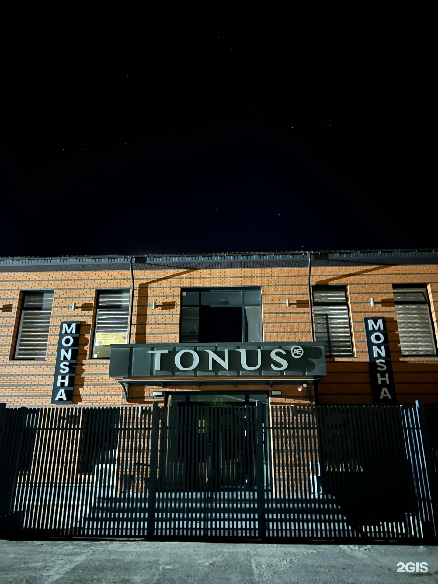 Tonus Ae