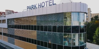 Ставрополь: Отель PARK HOTEL STAVROPOL