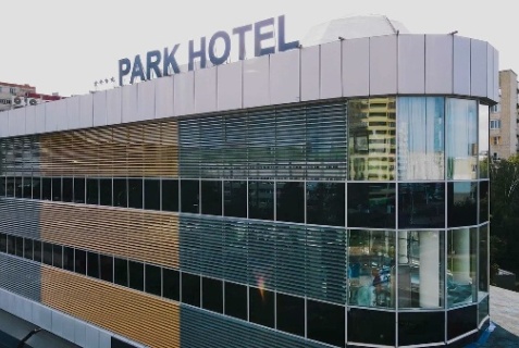 PARK HOTEL STAVROPOL, Ставрополь — фото 2