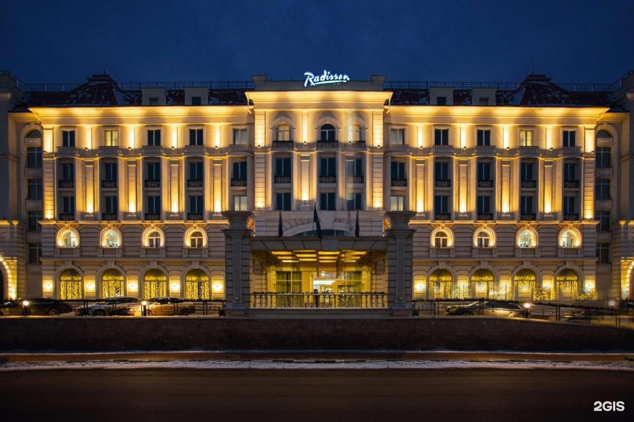 Ульяновск: Отель Radisson Hotel Ulyanovsk