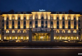 Отель Radisson Hotel Ulyanovsk в Ульяновске