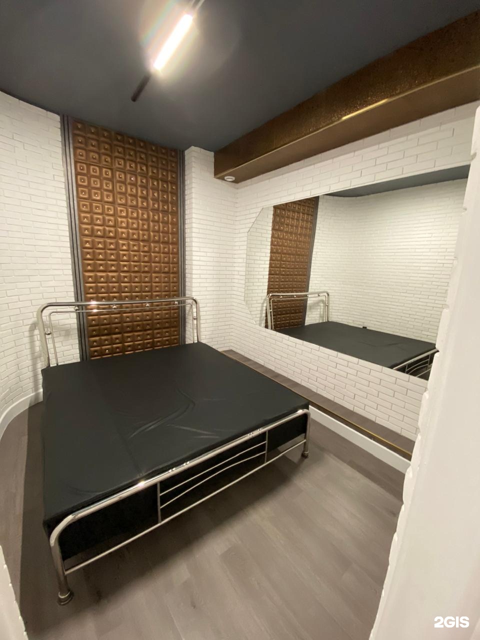 King SPA