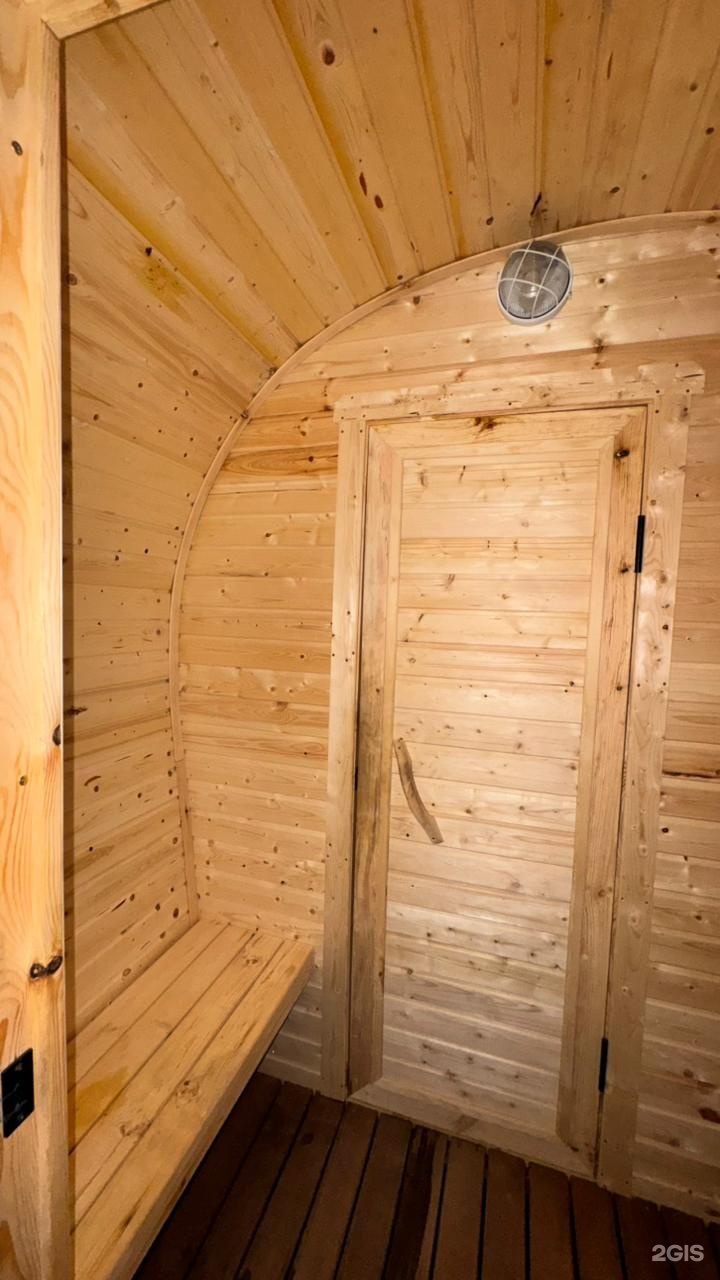 Баня на пляже