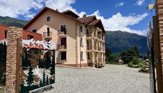 Архыз: Гостевой дом Кругозор 1