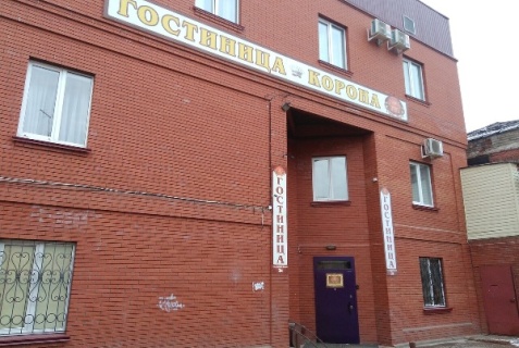 Отель «Корона», Сарапул — фото 5