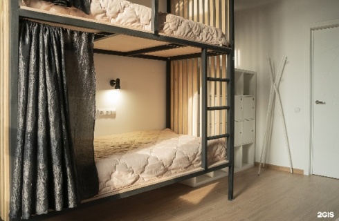 Хоста м-н: Хостел Khosta Hostel