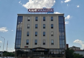 Отель Qul-Khadisha в Астане
