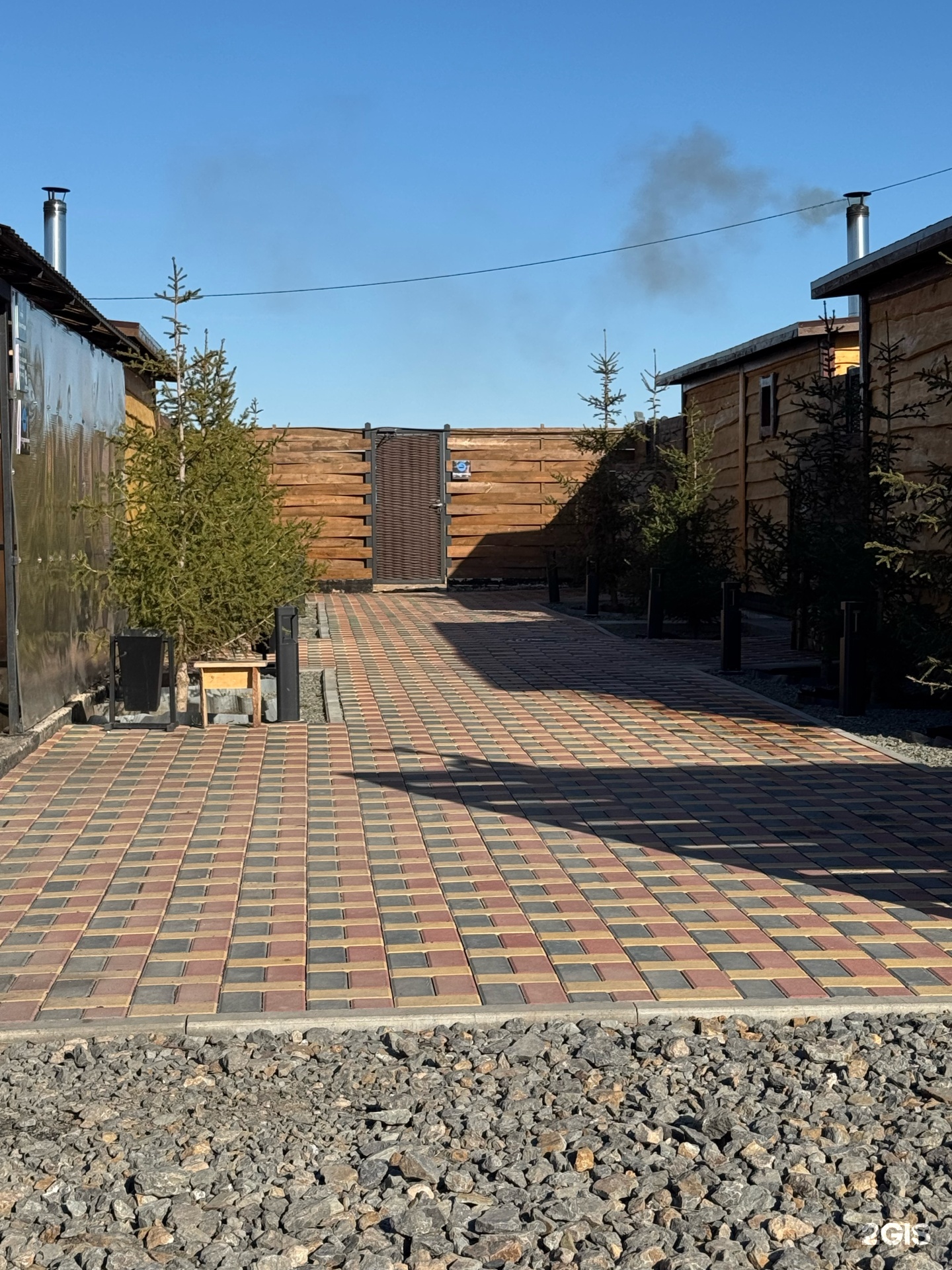 Пар-Парыч