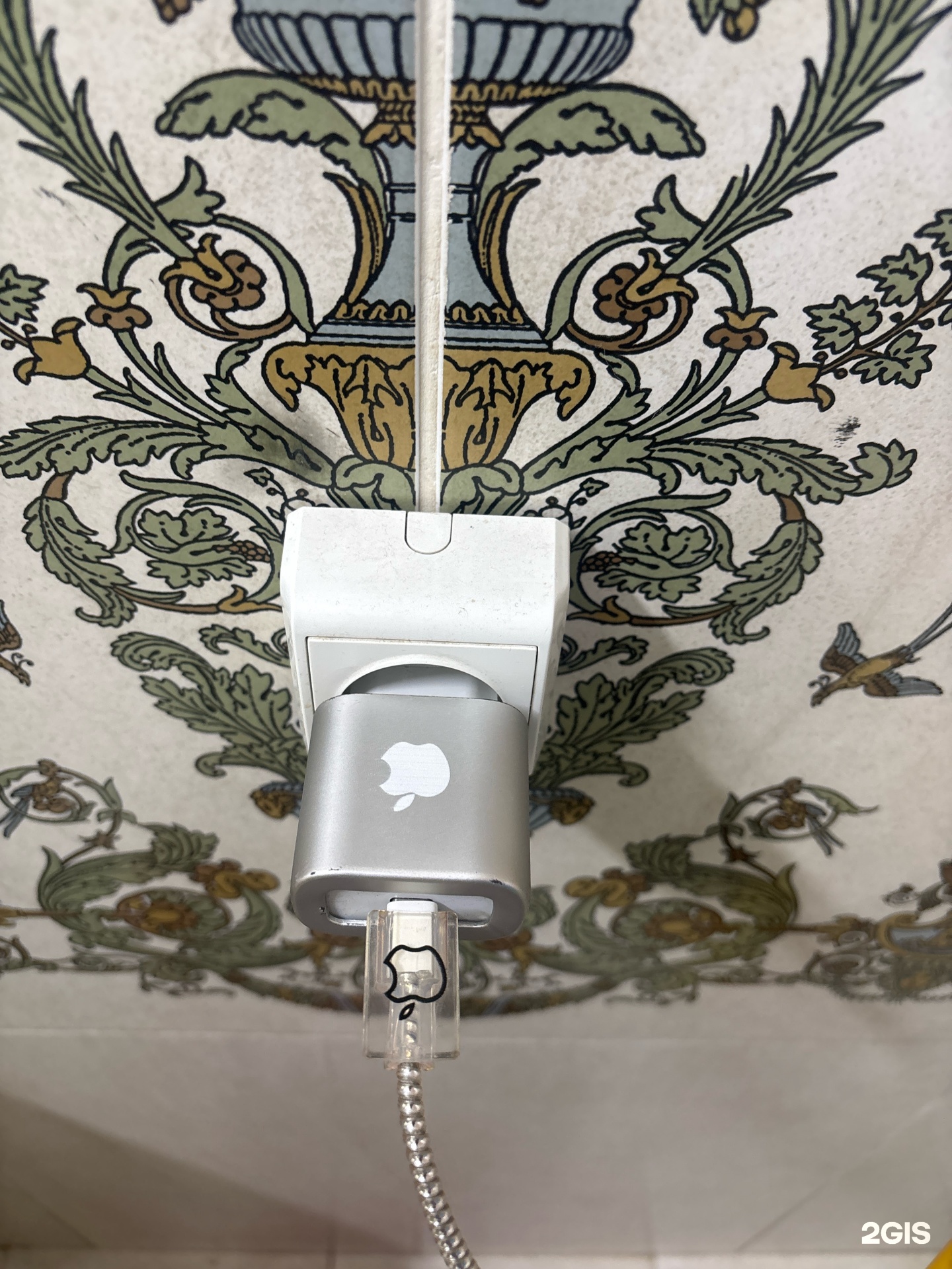 Отырар