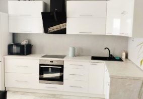 Апартаменты Авангард72.рф в Тюмени