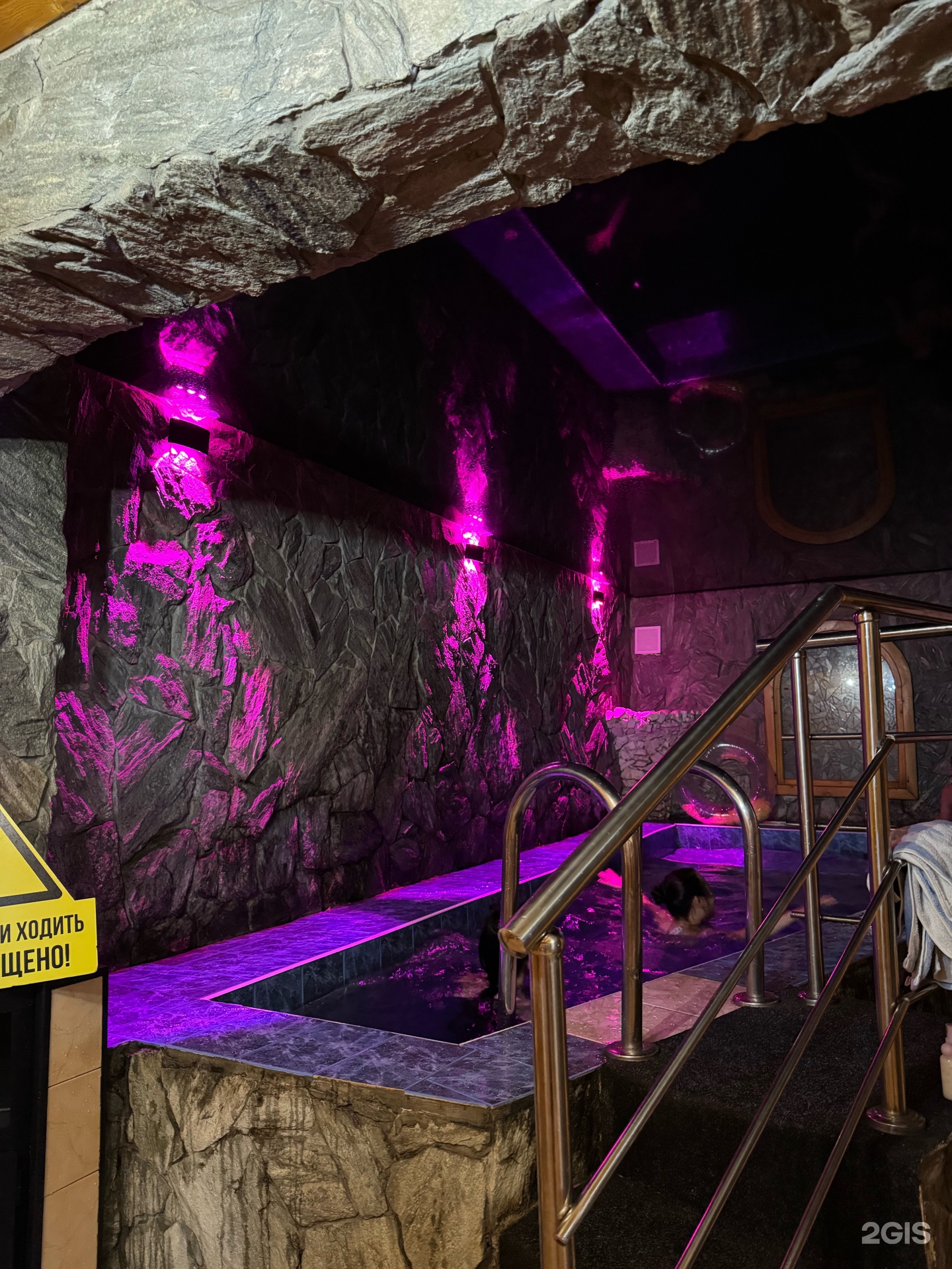 SteamHouse