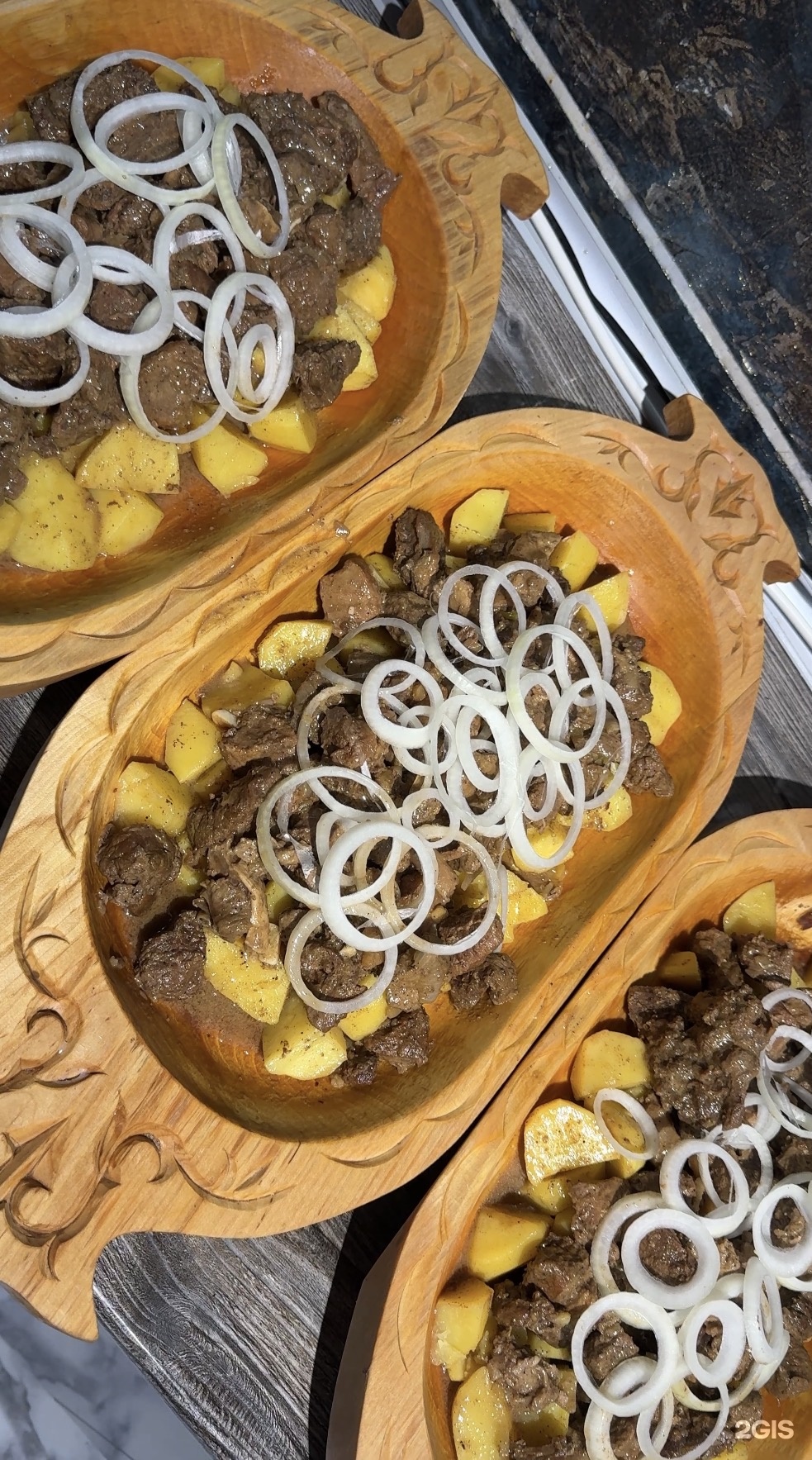 Сакская баня