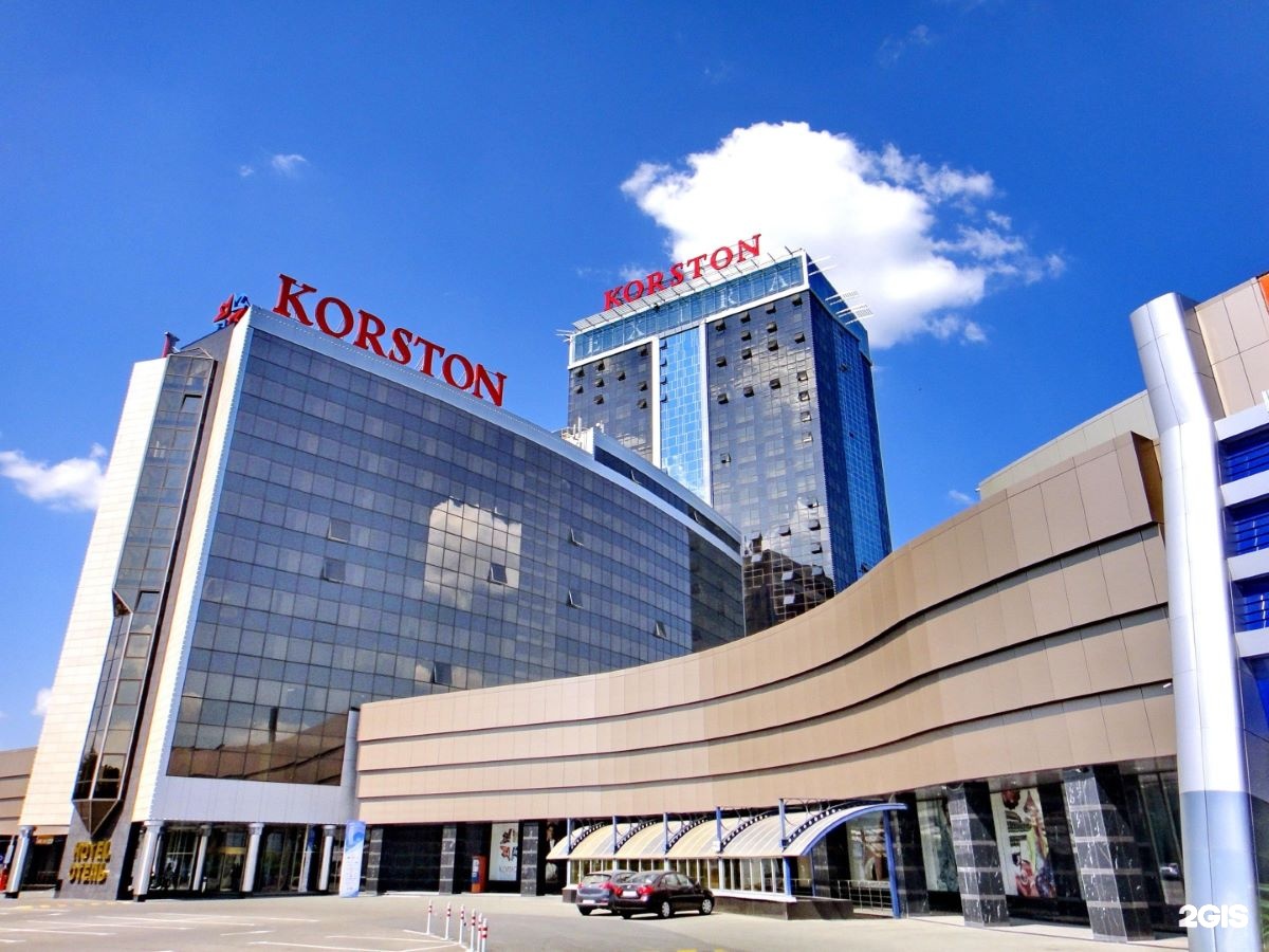 Отель Korston club hotel Kazan в Республике Татарстан