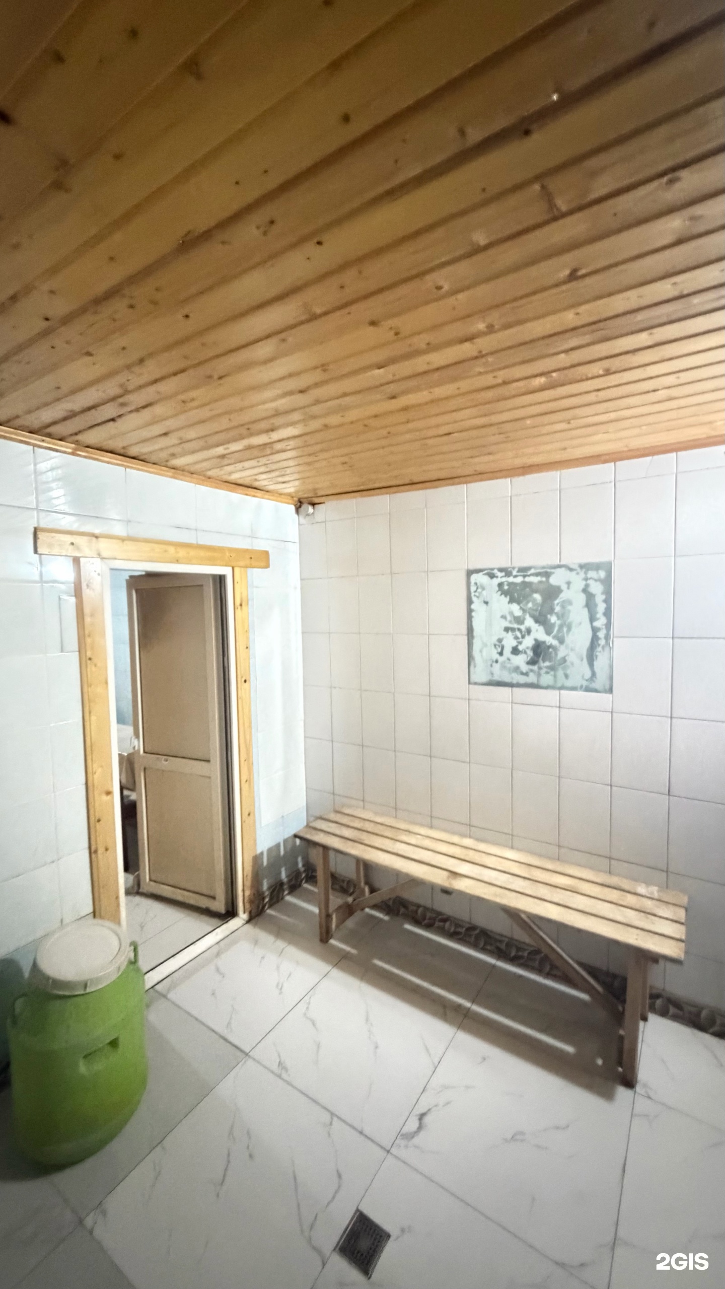 Баня