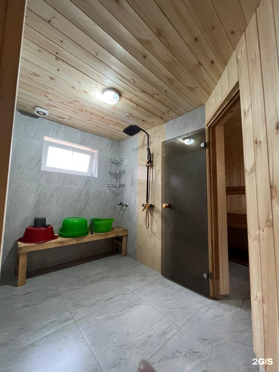 Turgen Banya