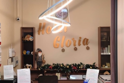 Мурманск: Отель Глория