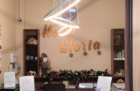 Мурманск: Отель Глория