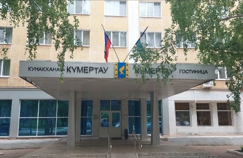 Кумертау: Отель Кумертау