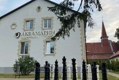 Янтарный: Отель Аквамарин Парк