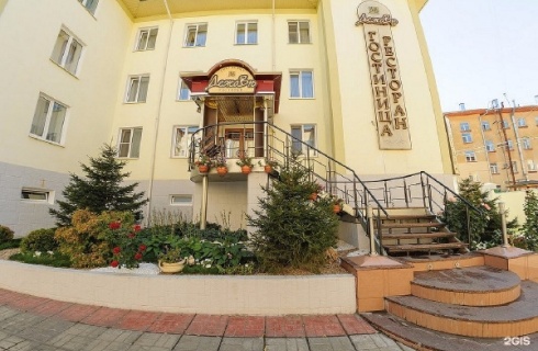 Орел: Отель Дежавю