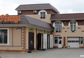 Отель Ника в Ессентуках