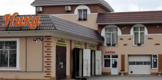 Ессентуки: Отель Ника