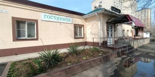 Краснодар: Отель Дронго