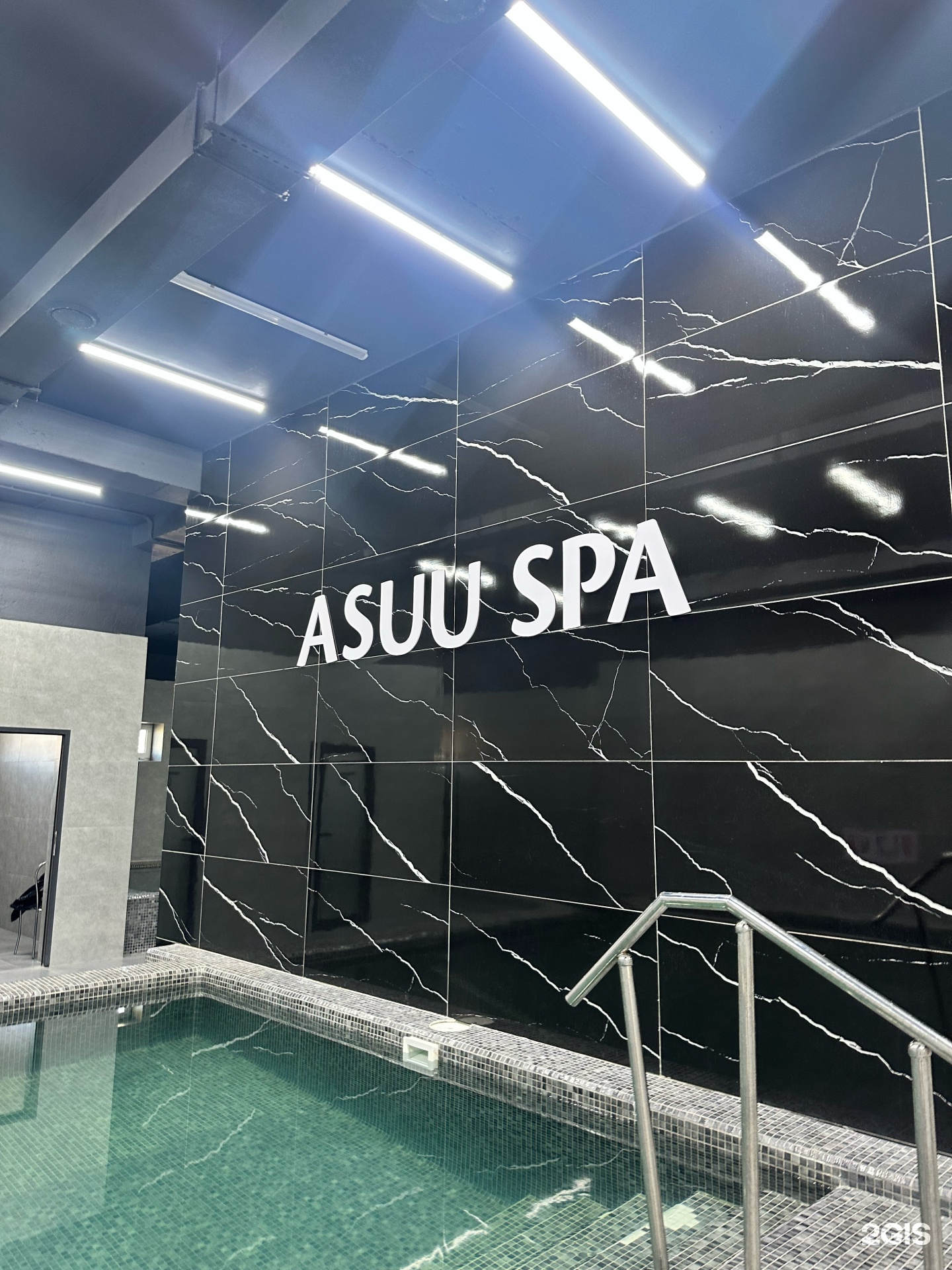 Asuu spa