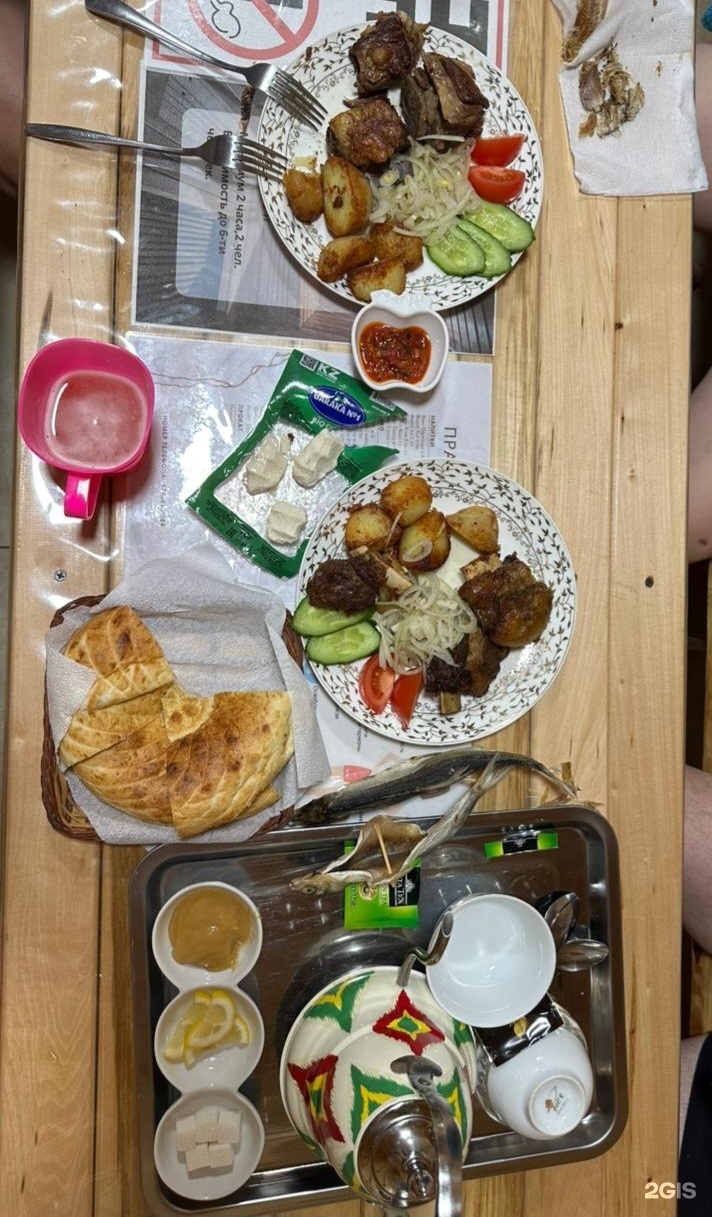 Семейная баня