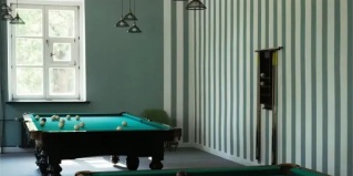 Воскресенск: Отель Розендорф