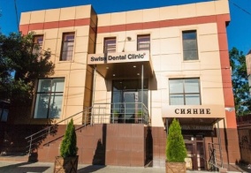 Отель Сияние в Республике Адыгея