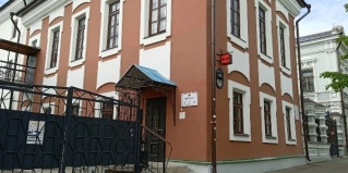 Казань: Отель Фатима