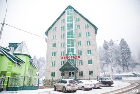 Домбай: Отель Кристалл