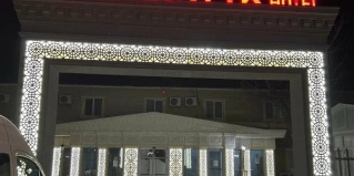 Баутино: Отель Dostyk