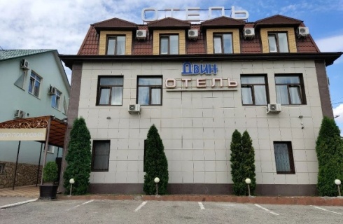 Пятигорск: Отель Двин