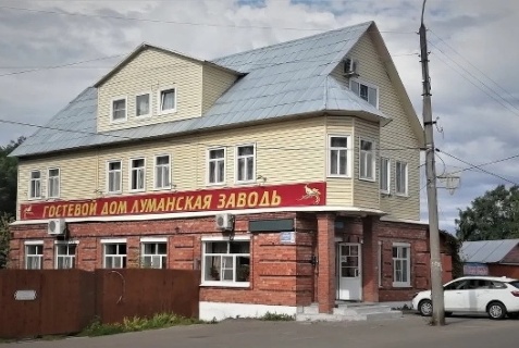 Кириллов: Отель Луманская заводь