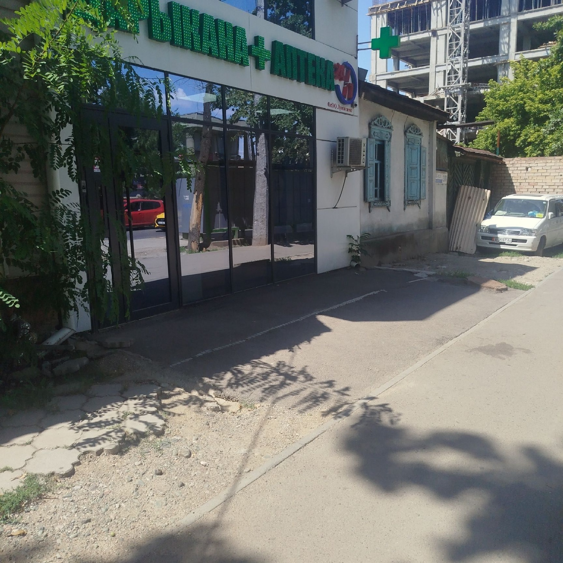 Современный вид; дата публикации в 2GIS