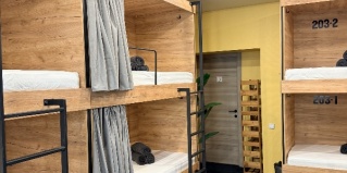 Казань: Хостел Редиска