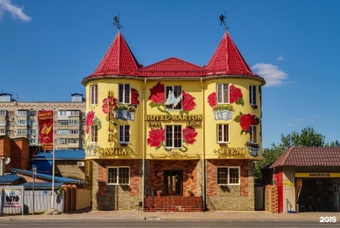 Краснодар: Отель Мартон
