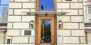 Санкт-Петербург: Отель Традиция