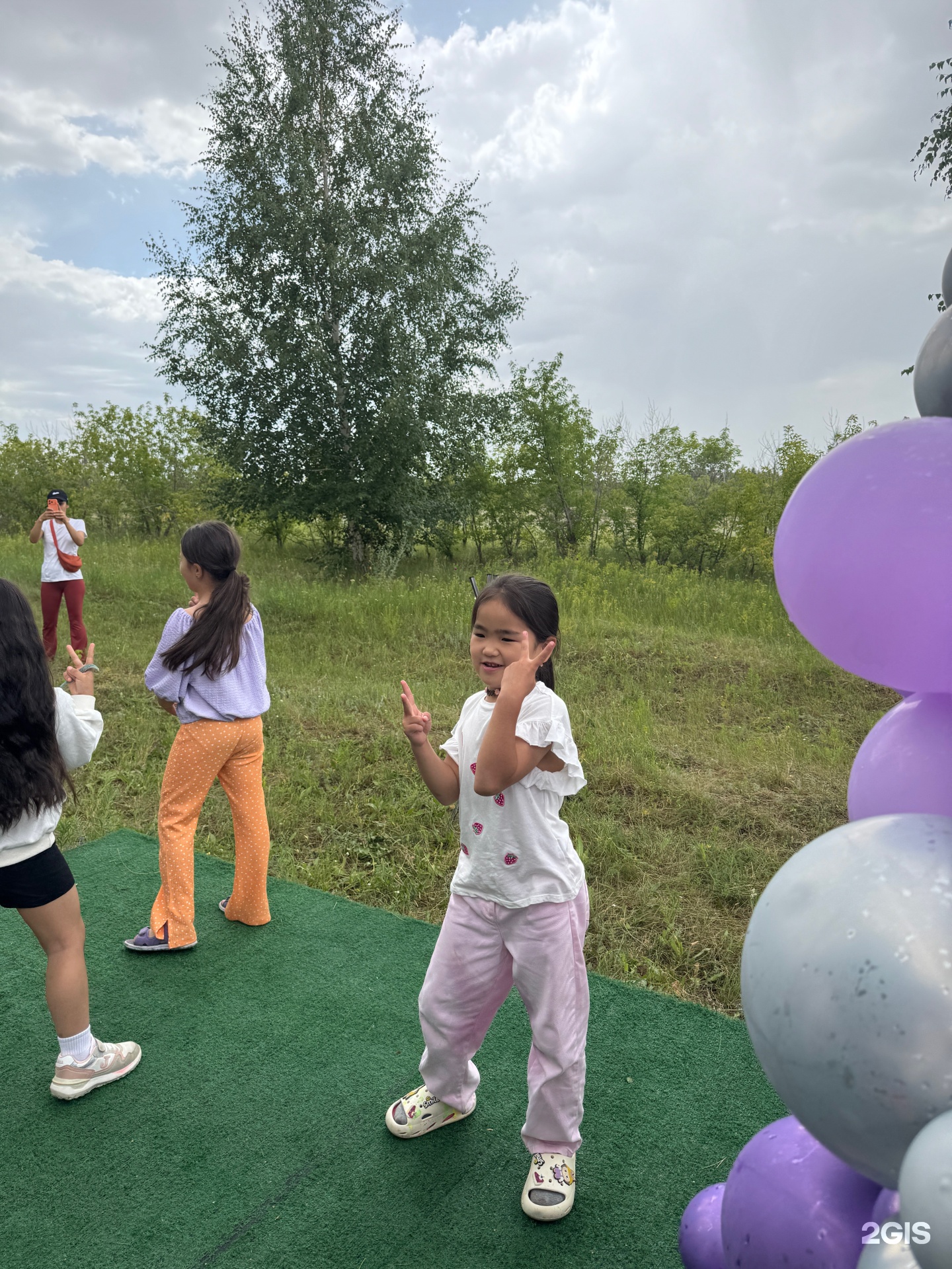 Lesok Astana