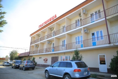 Сабнова: Отель Апельсин