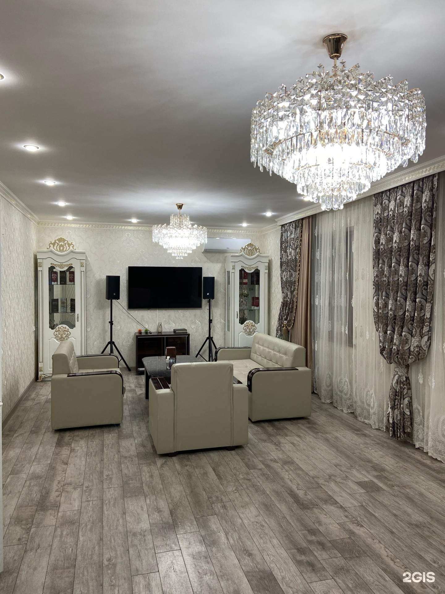 Elit House