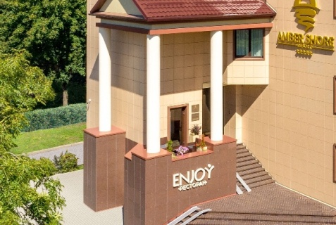 Балтийск: Отель Amber Shore Resort